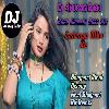 Lahnaga Uthake Marela Bhatara Bhojpuri Hard Dhollki Bass Mix DjAnurag Babu Jaunpur